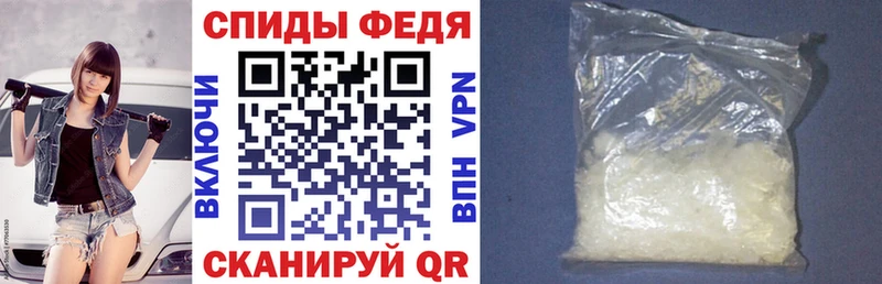 Amphetamine Premium блэк спрут рабочий сайт Севск