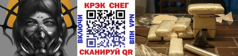 КОКАИН 99%  магазин    дарк нет клад  Севск 