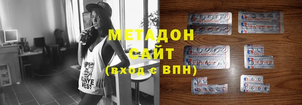 бошки Баксан