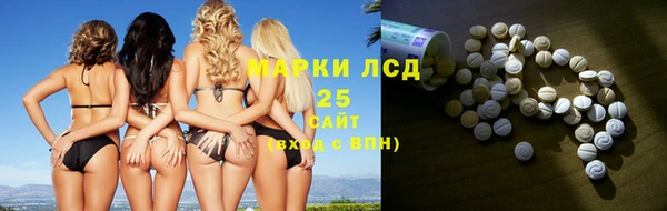 бошки Баксан