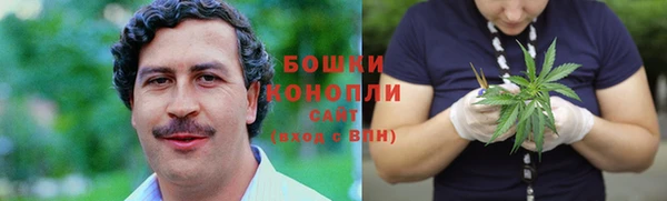 бошки Баксан