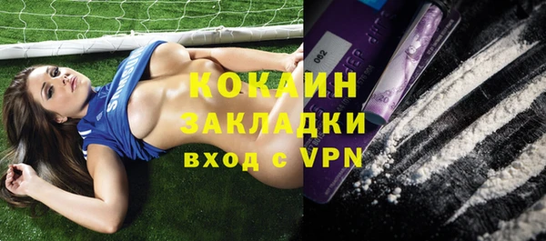 гашик Балабаново