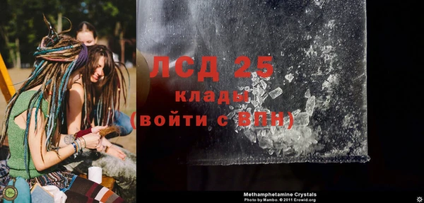 СК Мегион