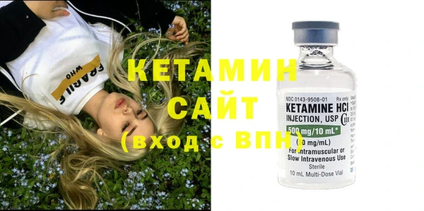 гашик Балабаново