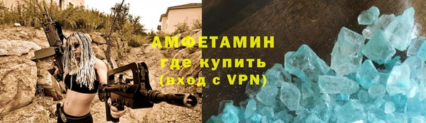 спиды Медвежьегорск
