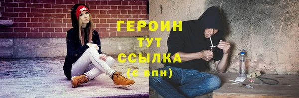 бошки Баксан