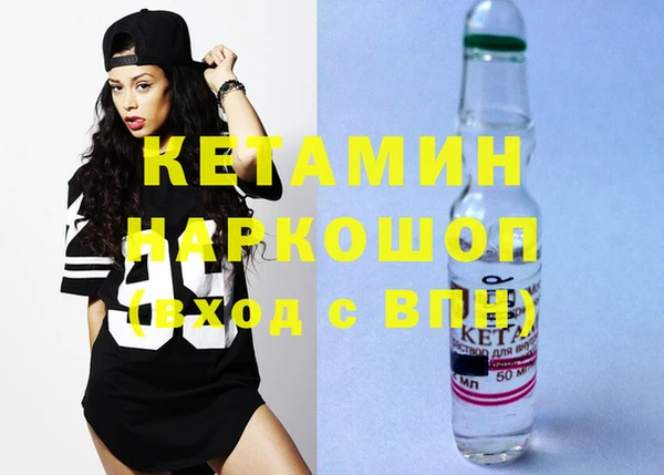 гашик Балабаново