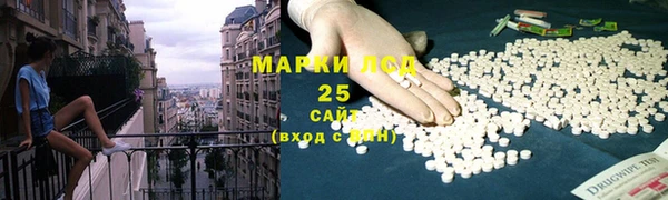 гашик Балабаново