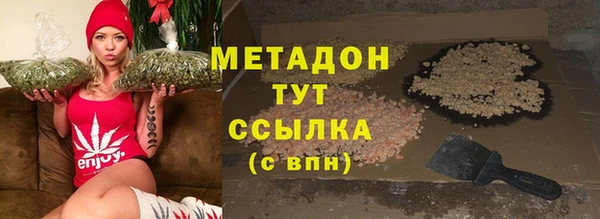 гашик Балабаново