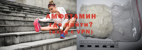 СК Мегион