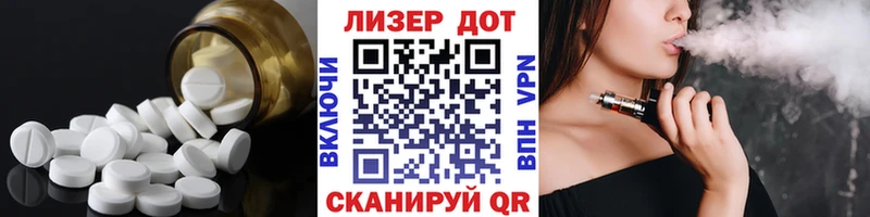 купить наркотик  Севск  ЛСД экстази кислота 