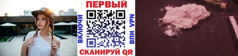 мориарти Telegram  Севск  Метамфетамин мет 