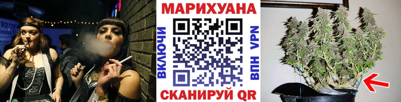МАРИХУАНА Amnesia  сколько стоит  hydra ONION  Севск 